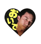 山田家のけい君（個別スタンプ：2）