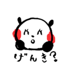 パンダのぷくぷく2（日常会話・あいさつ（個別スタンプ：2）