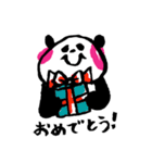 パンダのぷくぷく2（日常会話・あいさつ（個別スタンプ：12）