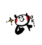 パンダのぷくぷく2（日常会話・あいさつ（個別スタンプ：16）
