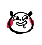 パンダのぷくぷく2（日常会話・あいさつ（個別スタンプ：18）