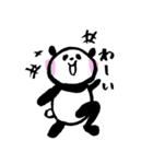 パンダのぷくぷく2（日常会話・あいさつ（個別スタンプ：20）