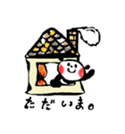 パンダのぷくぷく2（日常会話・あいさつ（個別スタンプ：24）