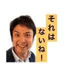 katsuya〜oh,Big！！really？〜2018best（個別スタンプ：5）