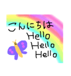 簡単返事！手が離せない時にベストです！（個別スタンプ：15）