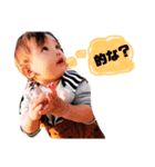そうまくんすたんぷ2（個別スタンプ：16）