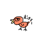 へんなトリ（個別スタンプ：1）