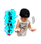 結愛☆力哉（個別スタンプ：4）