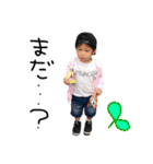 結愛☆力哉（個別スタンプ：9）