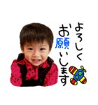 結愛☆力哉（個別スタンプ：10）
