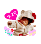 結愛☆力哉（個別スタンプ：11）