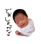 結愛☆力哉（個別スタンプ：19）