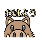 獅子蔵（個別スタンプ：1）