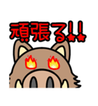 獅子蔵（個別スタンプ：9）