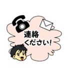 おかん100％（個別スタンプ：22）