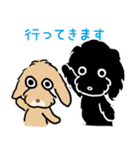 MARY・LUNDY(DOGS)（個別スタンプ：3）