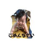 あちゃゴン（個別スタンプ：7）