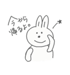 うさうさちゃんスタンプ（個別スタンプ：5）