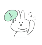 うさうさちゃんスタンプ（個別スタンプ：8）
