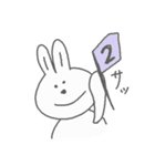 うさうさちゃんスタンプ（個別スタンプ：9）