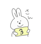 うさうさちゃんスタンプ（個別スタンプ：10）