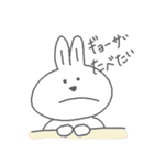 うさうさちゃんスタンプ（個別スタンプ：13）