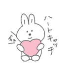 うさうさちゃんスタンプ（個別スタンプ：15）
