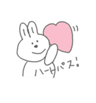 うさうさちゃんスタンプ（個別スタンプ：16）