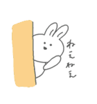 うさうさちゃんスタンプ（個別スタンプ：19）