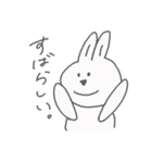 うさうさちゃんスタンプ（個別スタンプ：22）