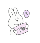 うさうさちゃんスタンプ（個別スタンプ：24）