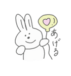 うさうさちゃんスタンプ（個別スタンプ：27）