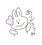 うさうさちゃんスタンプ（個別スタンプ：29）