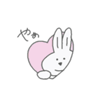 うさうさちゃんスタンプ（個別スタンプ：32）