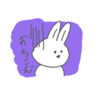 うさうさちゃんスタンプ（個別スタンプ：33）