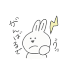 うさうさちゃんスタンプ（個別スタンプ：35）