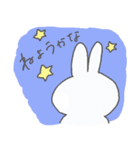うさうさちゃんスタンプ（個別スタンプ：38）