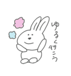 うさうさちゃんスタンプ（個別スタンプ：39）