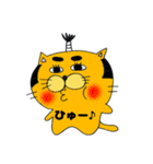 拙者、ねこ侍！第3弾！（個別スタンプ：1）