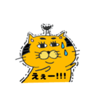 拙者、ねこ侍！第3弾！（個別スタンプ：2）