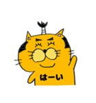 拙者、ねこ侍！第3弾！（個別スタンプ：3）