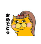 拙者、ねこ侍！第3弾！（個別スタンプ：7）