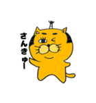 拙者、ねこ侍！第3弾！（個別スタンプ：9）