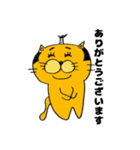 拙者、ねこ侍！第3弾！（個別スタンプ：10）