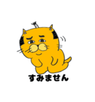 拙者、ねこ侍！第3弾！（個別スタンプ：11）