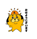 拙者、ねこ侍！第3弾！（個別スタンプ：17）
