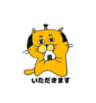拙者、ねこ侍！第3弾！（個別スタンプ：19）