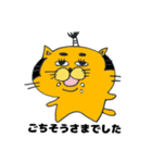 拙者、ねこ侍！第3弾！（個別スタンプ：21）