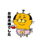 拙者、ねこ侍！第3弾！（個別スタンプ：22）