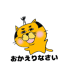 拙者、ねこ侍！第3弾！（個別スタンプ：25）